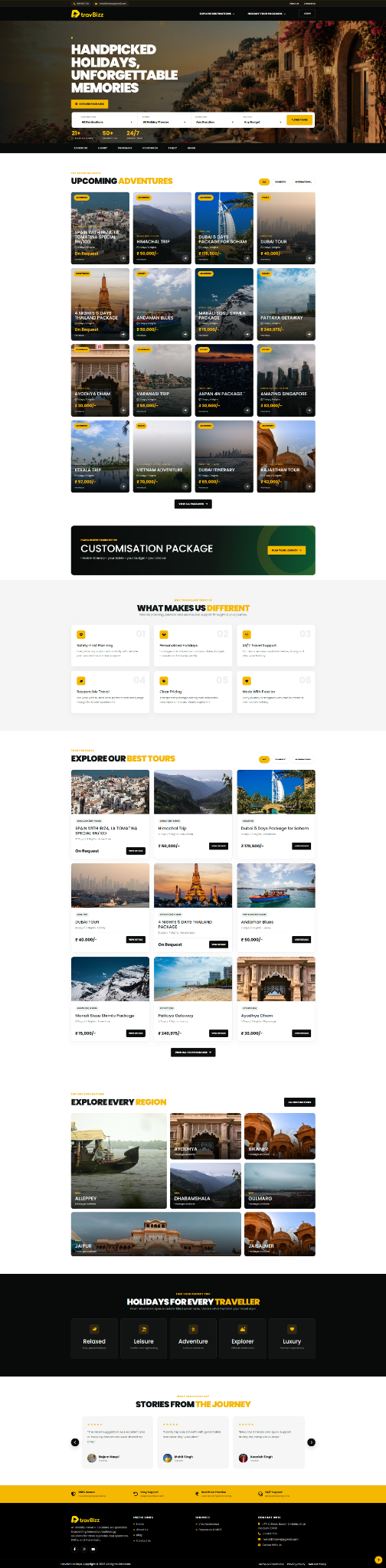 Stories and reviews